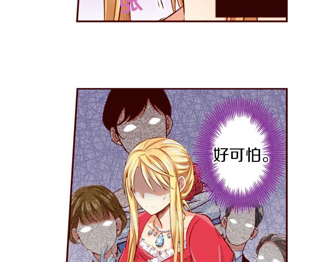 第40话 面对(1/2)-第40话