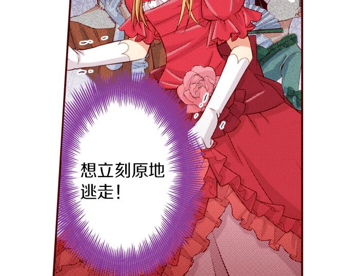 第40话 面对(1/2)-第40话