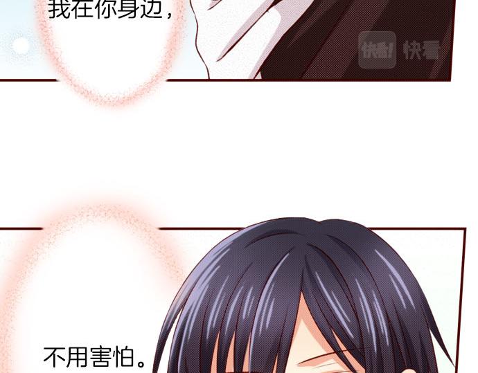 第40话 面对(1/2)-第40话