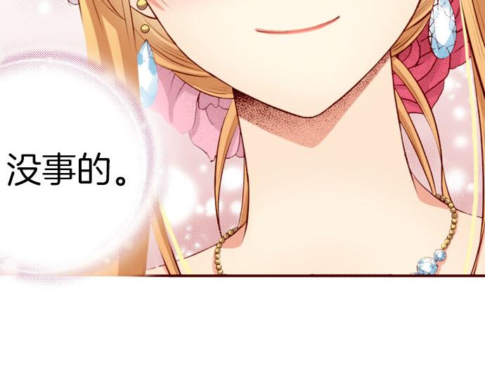 第40话 面对(1/2)-第40话