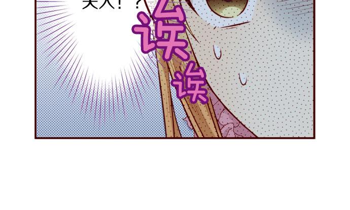 第40话 面对(1/2)-第40话