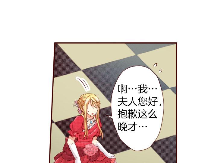 第40话 面对(1/2)-第40话