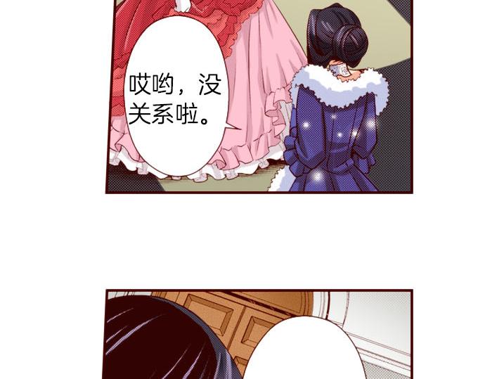 第40话 面对(1/2)-第40话
