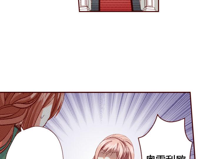第40话 面对(1/2)-第40话
