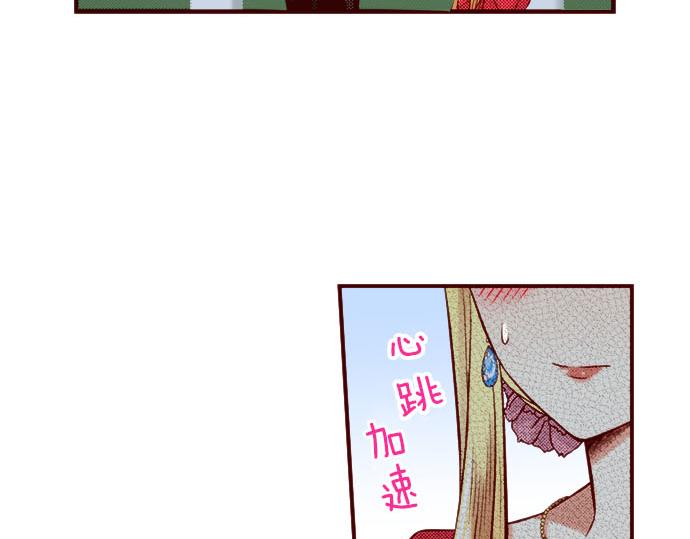 第42话 喜欢你(1/2)-第42话