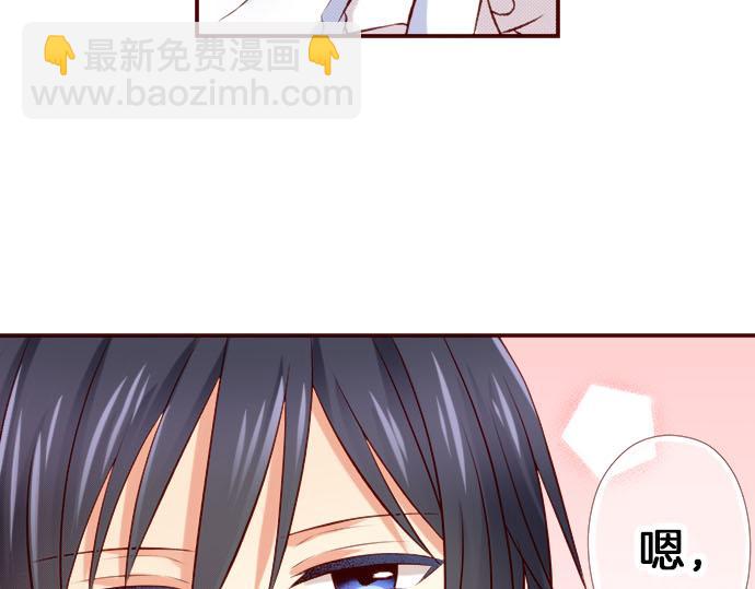 第42话 喜欢你(1/2)-第42话