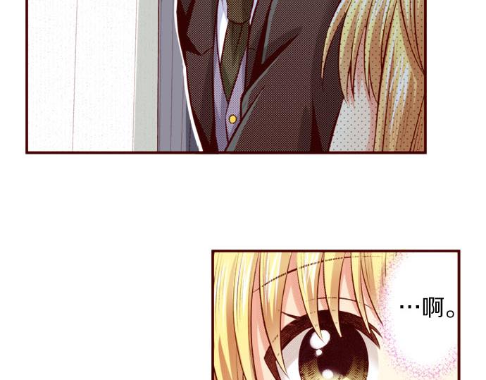 第44话 叫我的名字(1/2)-第44话