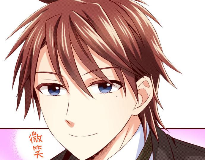 第44话 叫我的名字(1/2)-第44话