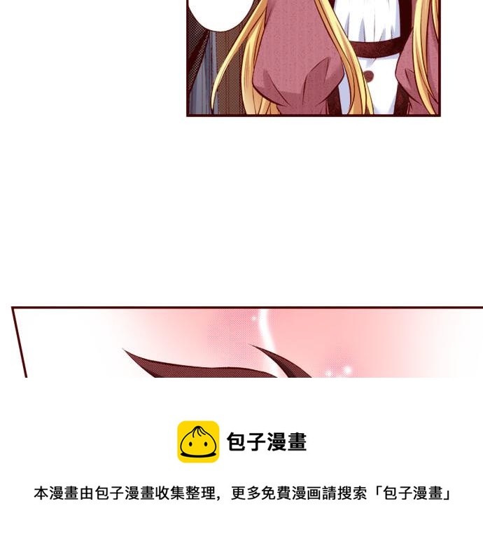 第44话 叫我的名字(1/2)-第44话
