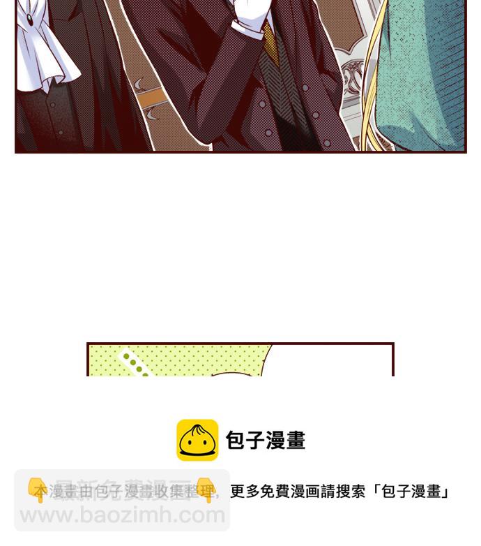 第46话 &ldquo;家乡&rdquo;的味道(1/2)-第46话