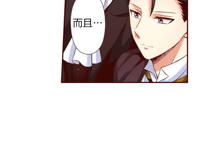 第46话 &ldquo;家乡&rdquo;的味道(1/2)-第46话