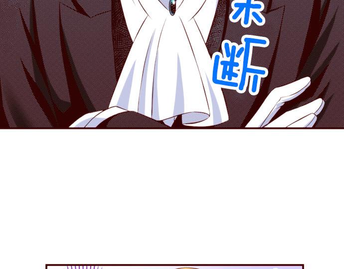 第48话 太突然！(1/2)-第48话