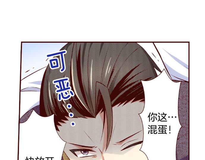 第50话 成为我们的一员吧(1/2)-第50话