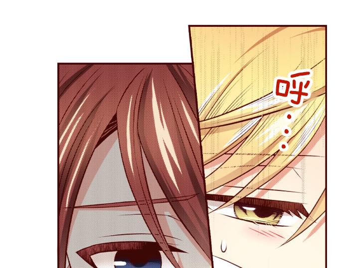 第50话 成为我们的一员吧(1/2)-第50话