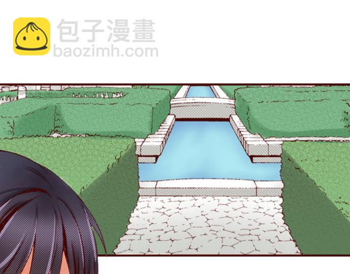 第6话 &rdquo;告白&ldquo;(1/2)-第6话