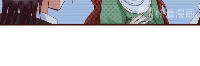 第6话 &rdquo;告白&ldquo;(1/2)-第6话