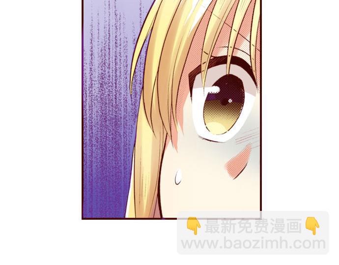第6话 &rdquo;告白&ldquo;(1/2)-第6话