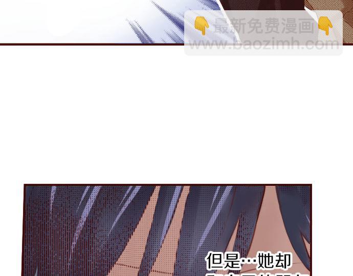 第6话 &rdquo;告白&ldquo;(1/2)-第6话