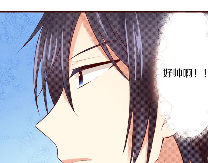 第6话 &rdquo;告白&ldquo;(1/2)-第6话