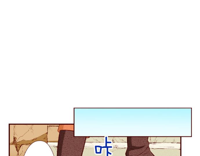 第52话 了解(1/2)-第52话
