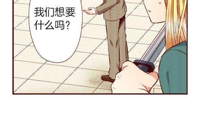 第56话 僵持(1/2)-第56话