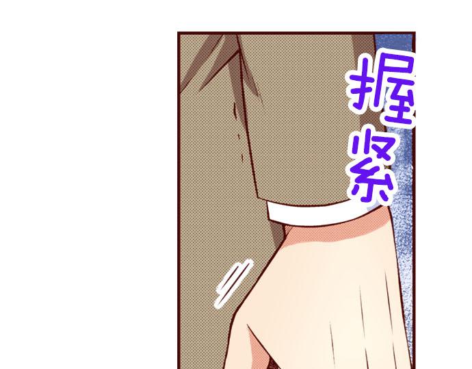 第56话 僵持(1/2)-第56话