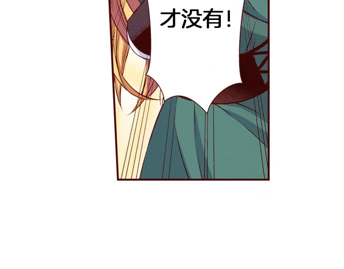 第58话 事后的再会(1/2)-第58话