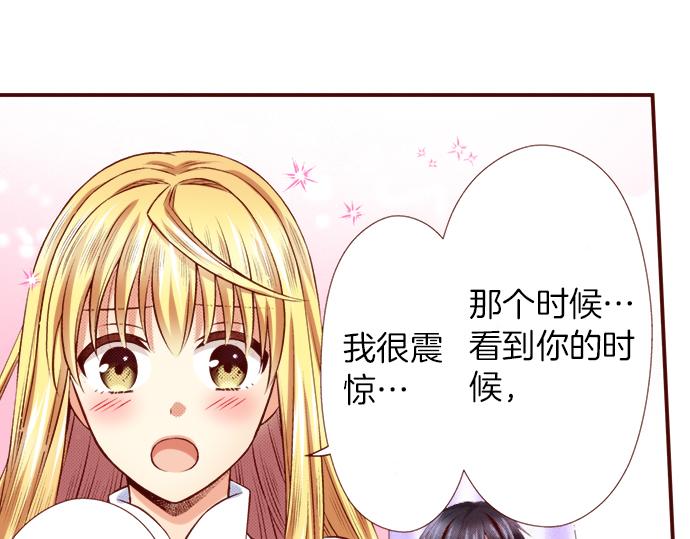 第58话 事后的再会(1/2)-第58话