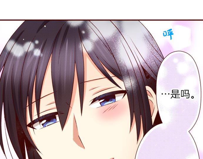第58话 事后的再会(1/2)-第58话