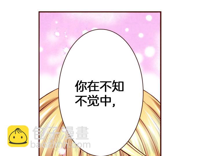 第58话 事后的再会(1/2)-第58话
