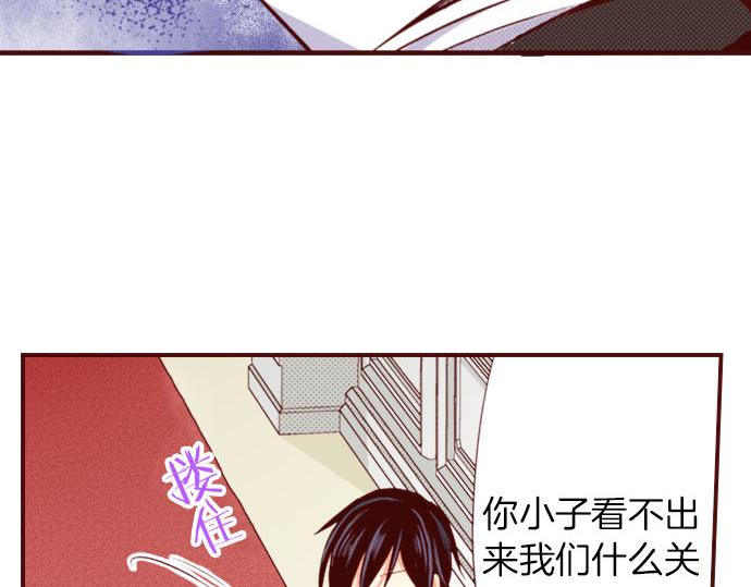 第8话  奥雷利欧(1/2)-第8话