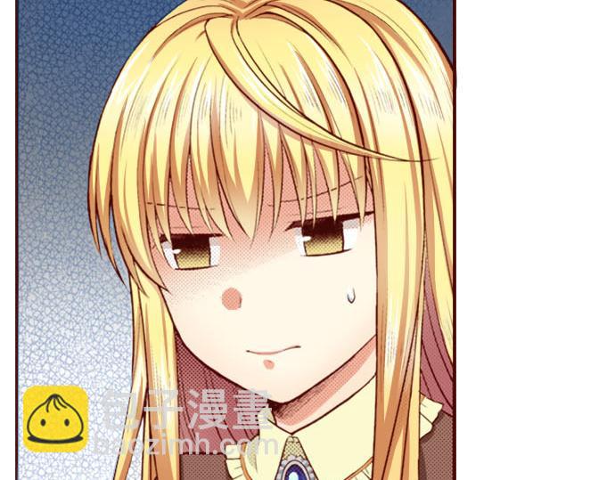 第10话 &ldquo;结婚&rdquo;(1/2)-第10话