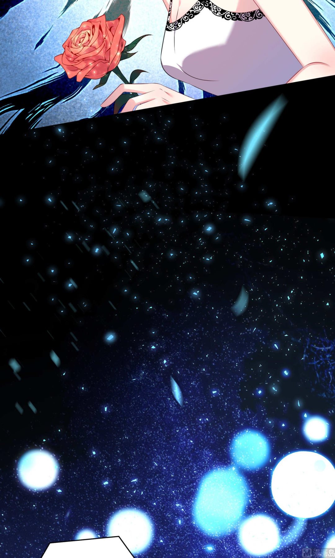 🍘我被总裁黑上了 第114话 第17页