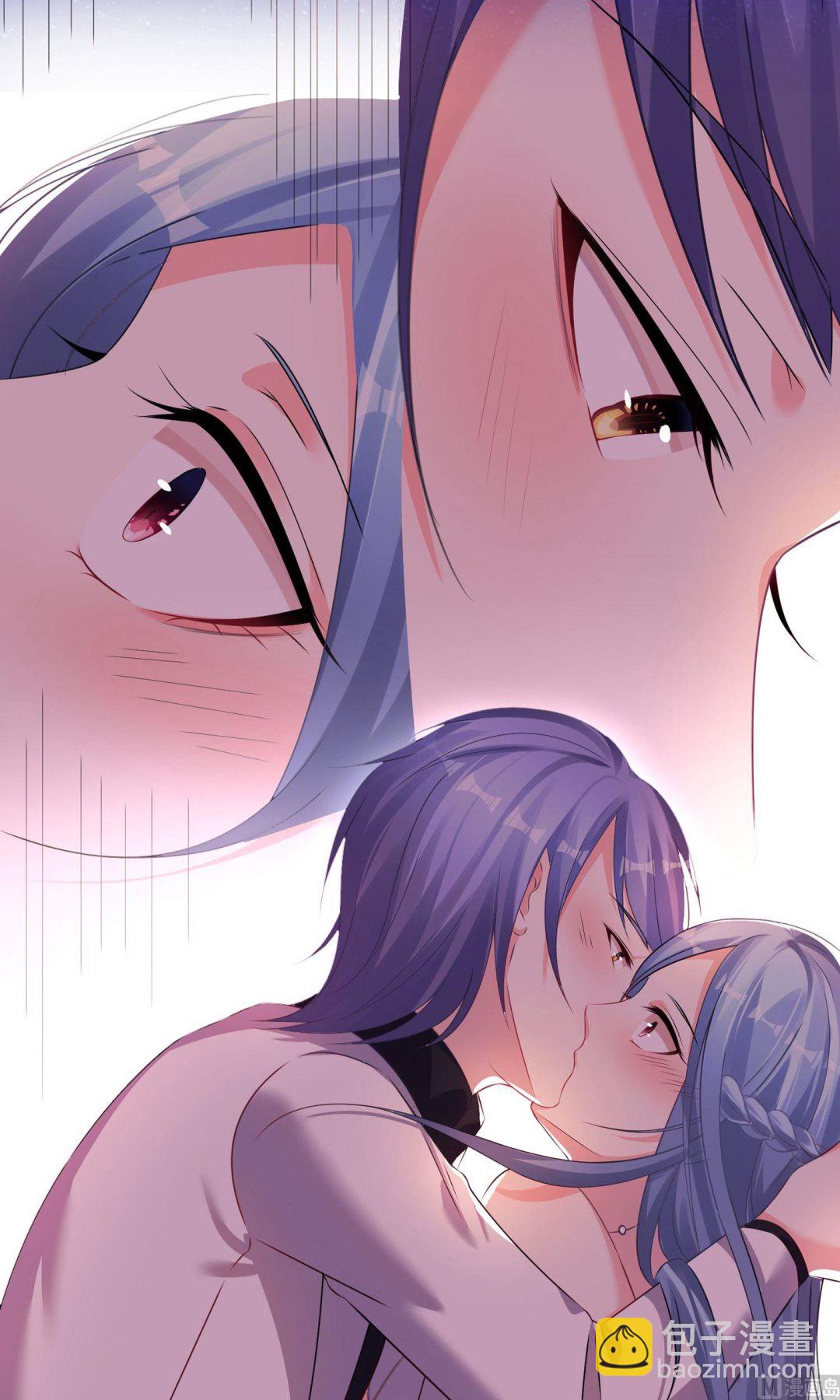 🍘我被总裁黑上了 第118话 第32页