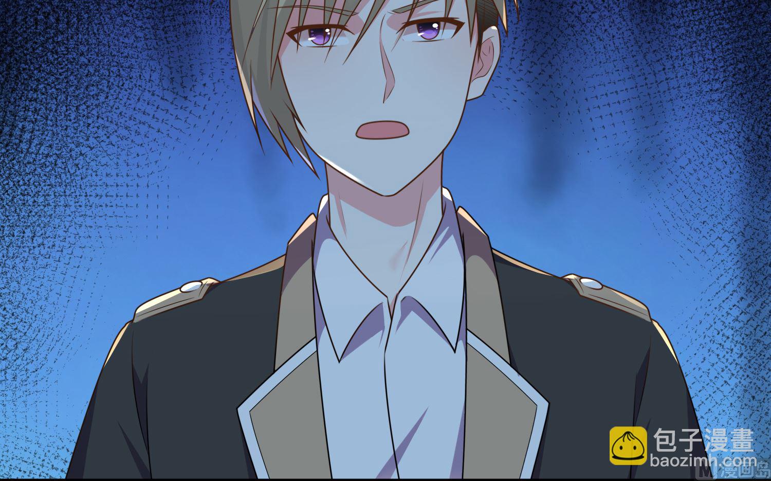 🍘我被总裁黑上了 第130话 第12页