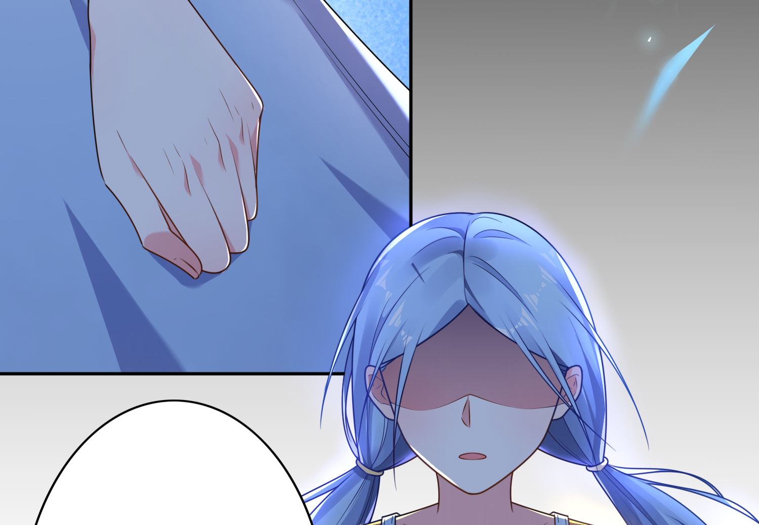 🍘我被总裁黑上了 第130话 第24页