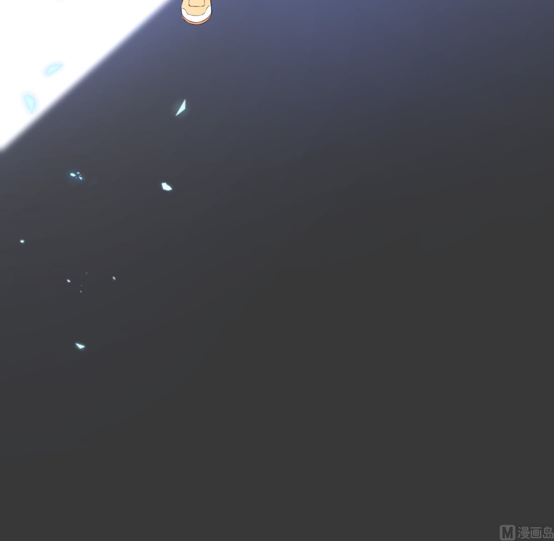 🍘我被总裁黑上了 第130话 第45页