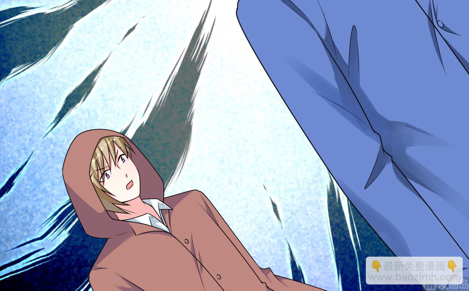 🍘我被总裁黑上了 第134话 第26页
