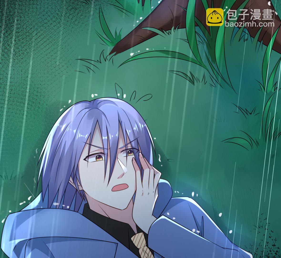 🍘我被总裁黑上了 第134话 第34页