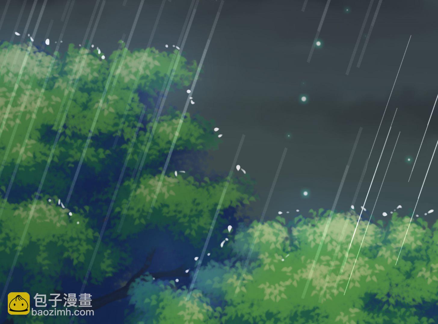 🍘我被总裁黑上了 第134话 第41页
