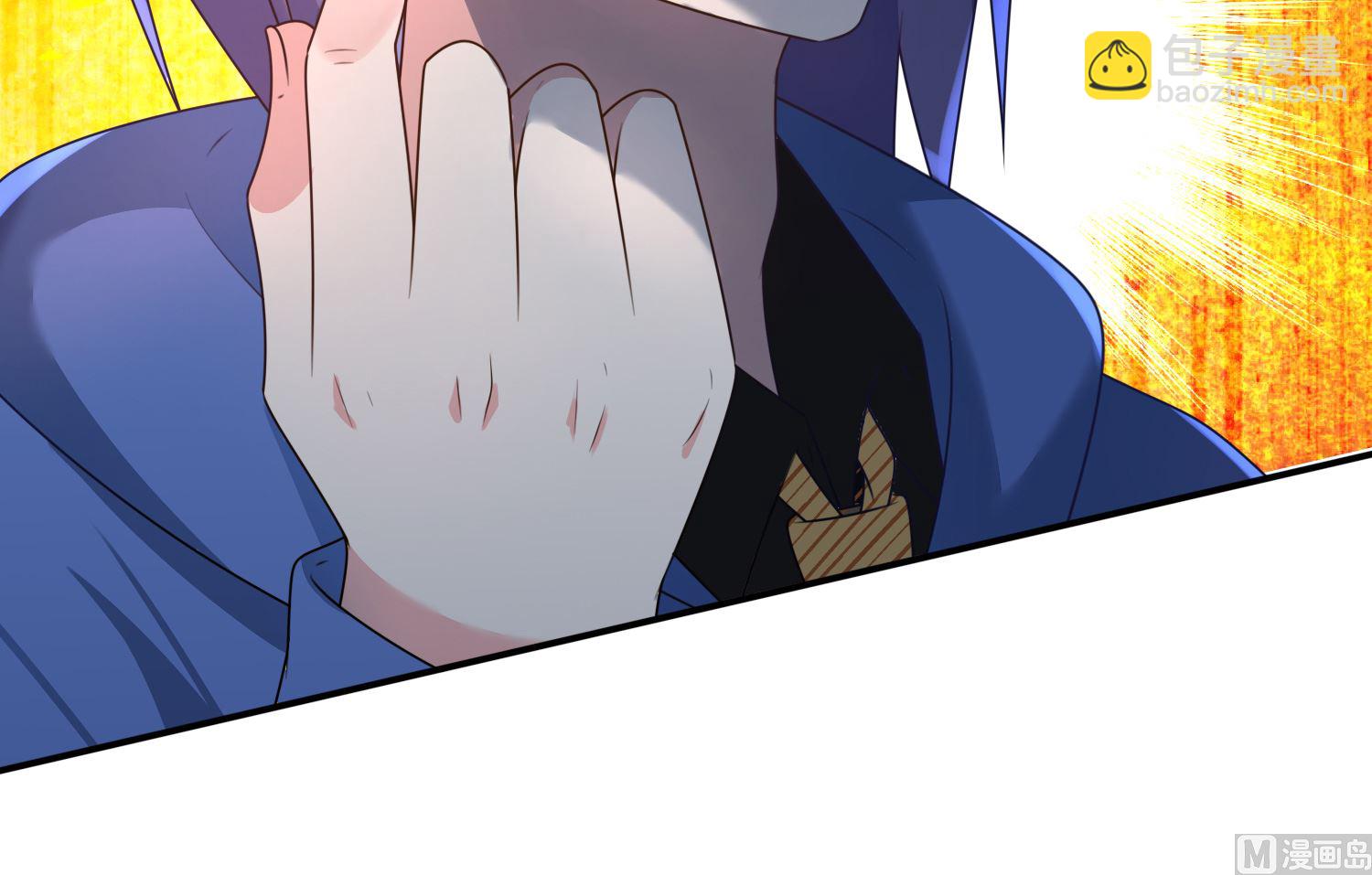 🍘我被总裁黑上了 第134话 第47页