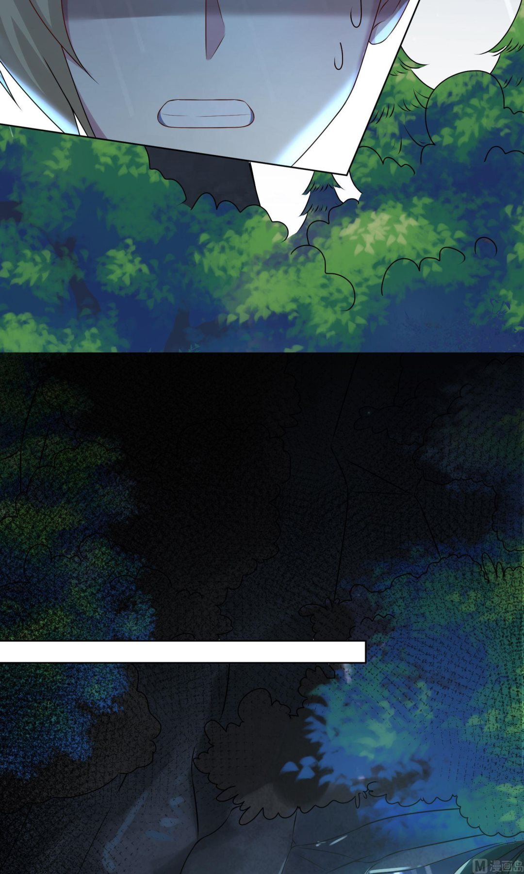 🍘我被总裁黑上了 第136话 第11页