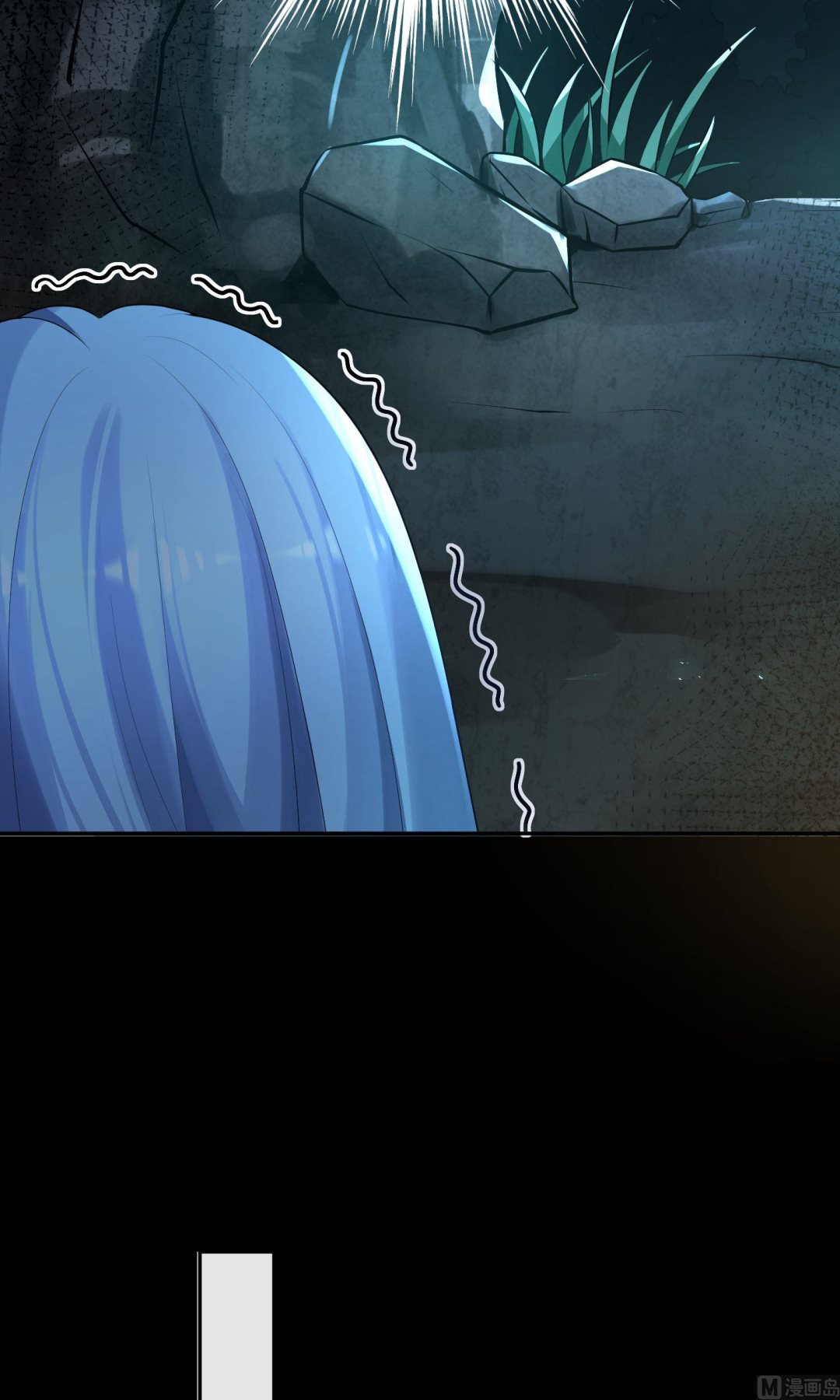 🍘我被总裁黑上了 第136话 第27页