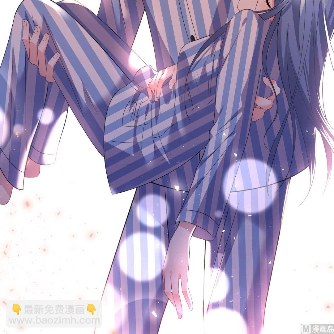 🍘我被总裁黑上了 第140话 第30页