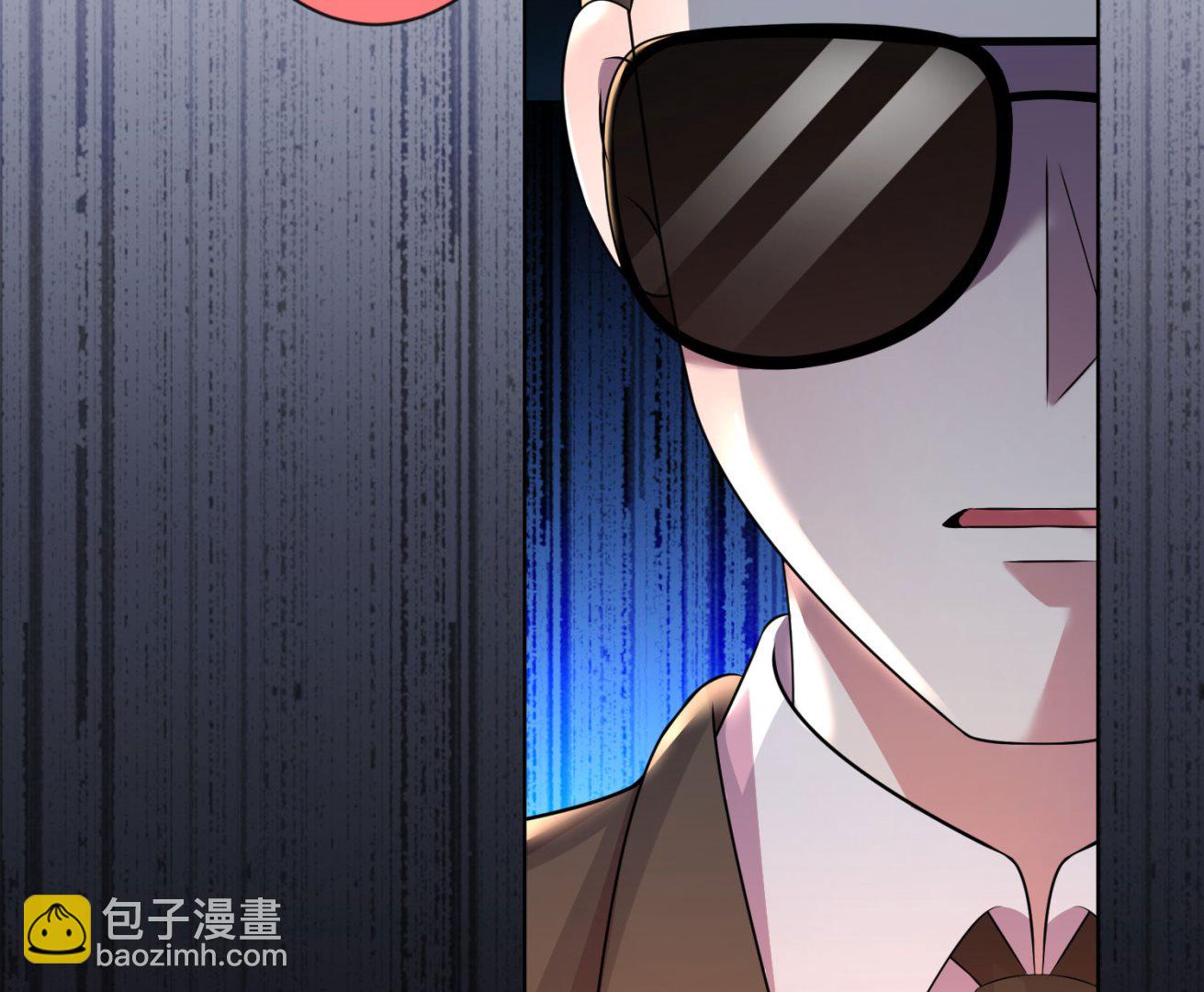 🍘我被总裁黑上了 第144话 第19页