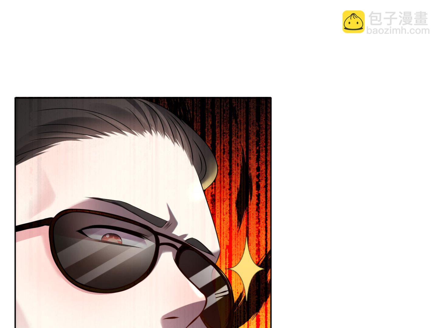 🍘我被总裁黑上了 第144话 第6页
