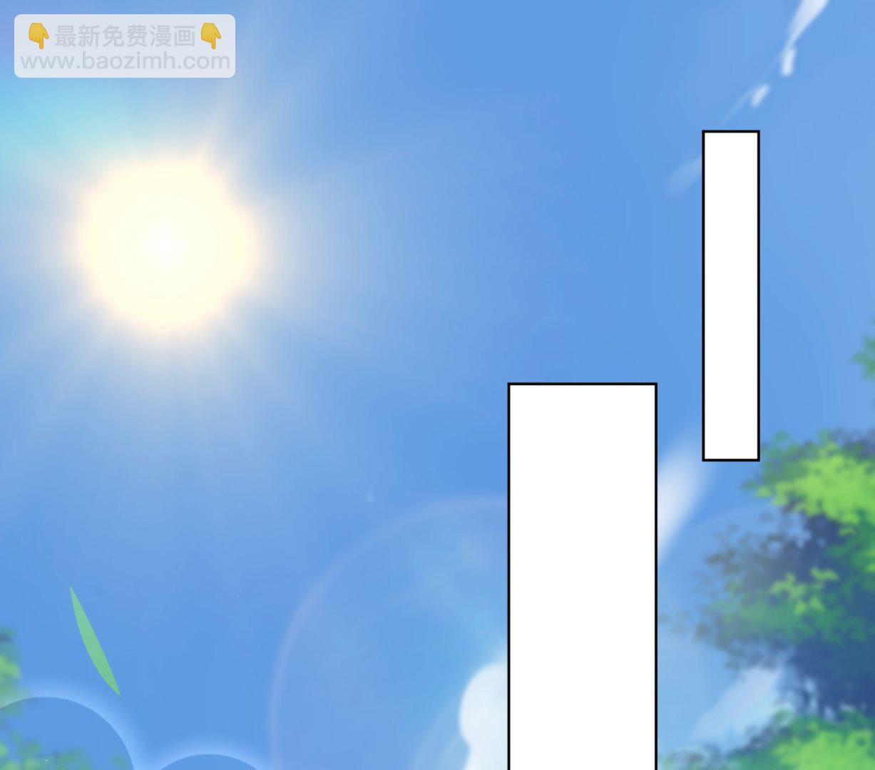 🍘我被总裁黑上了 第146话 第36页