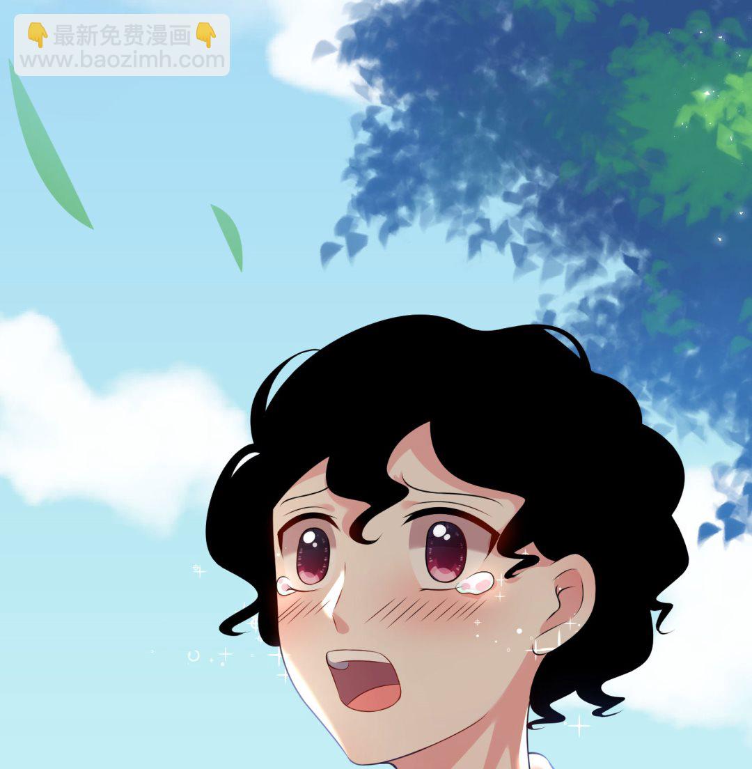 🍘我被总裁黑上了 第146话 第42页