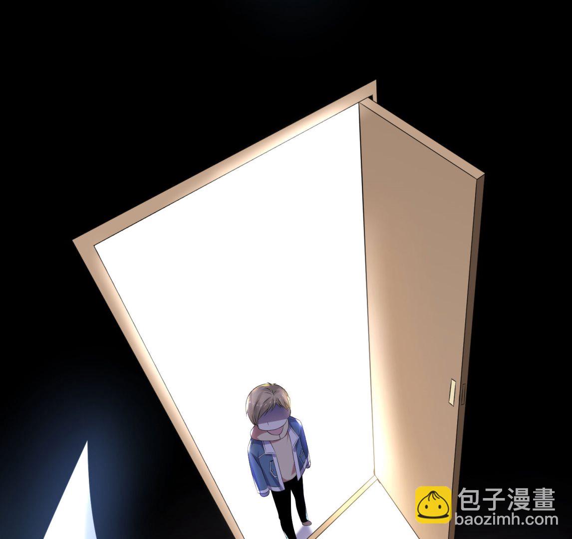 🍘我被总裁黑上了 第146话 第5页