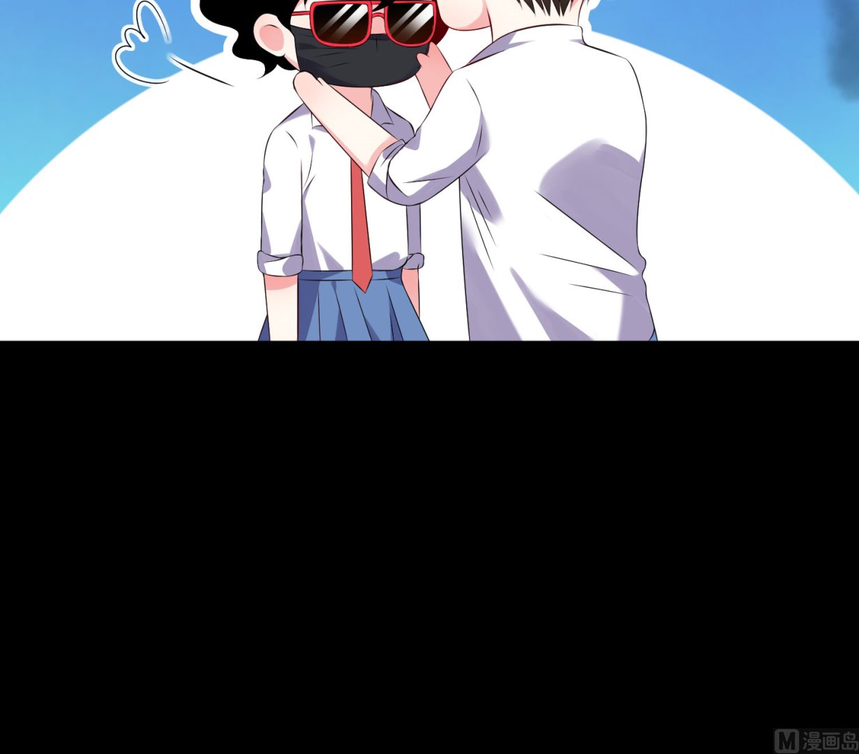 🍘我被总裁黑上了 第148话 第27页